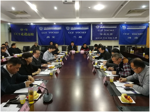 选举现场 选举现场